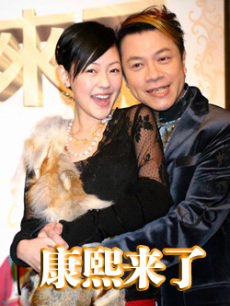 职来职往2014<em>看点</em>_高清视频在线观看-114la综