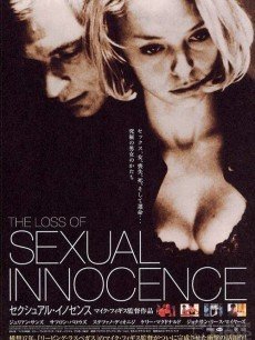 迷失禁果-在线观看-360影视