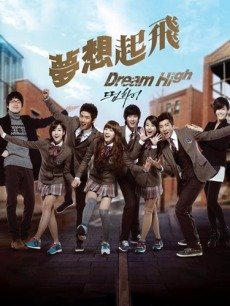 尚道上学去【全集】_高清视频在线观看-114la电视剧大全