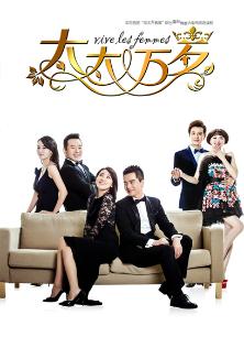 【视频】埃及经济学家高度赞赏中国思路 国内