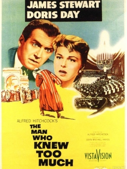 擒凶记英文原版