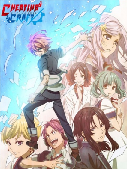 一课一练日语版