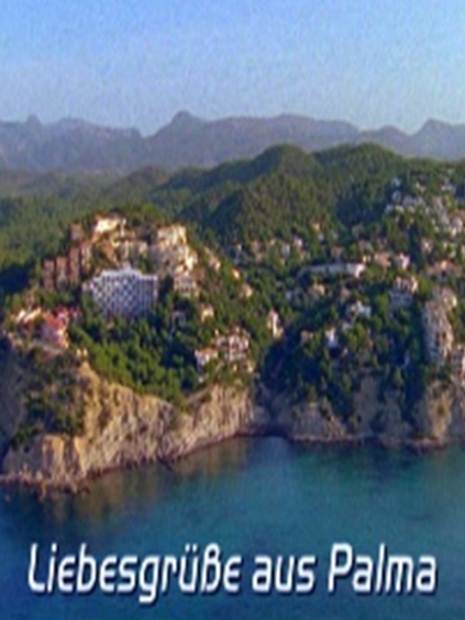 海上惊鱼--交易