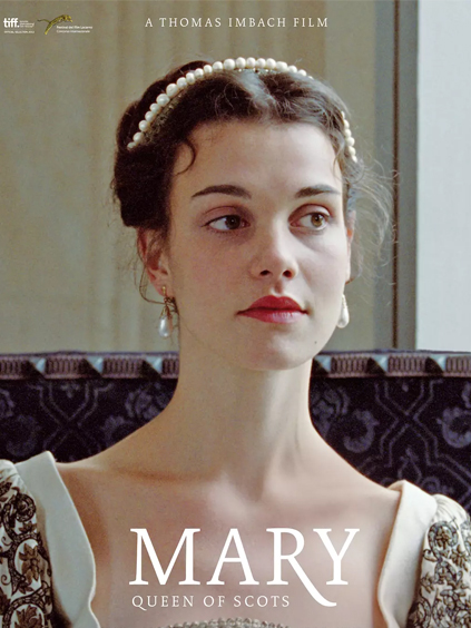 苏格兰玛丽女王