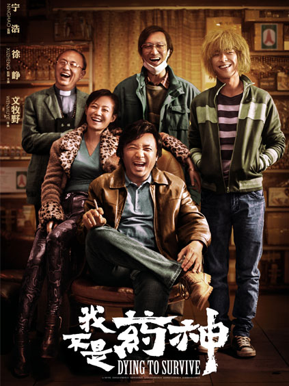 山争大哥将c位出道