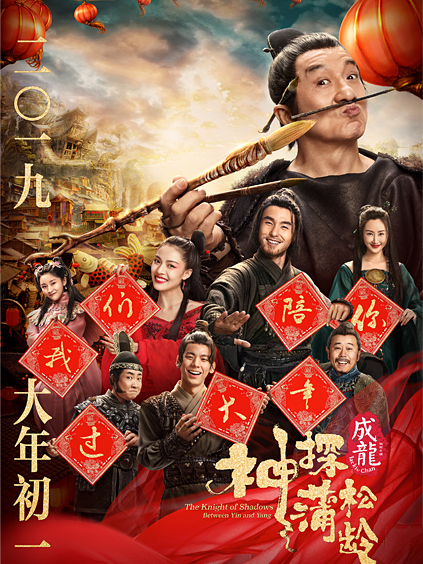 英伦越战 _电影_高清在线观看-pp视频-原pptv聚力视频